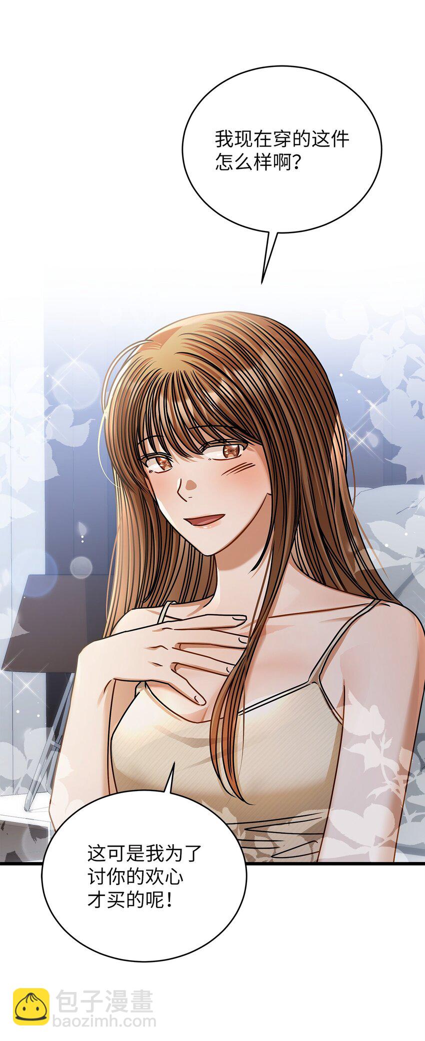 91 重新开始(1/2)-第91话