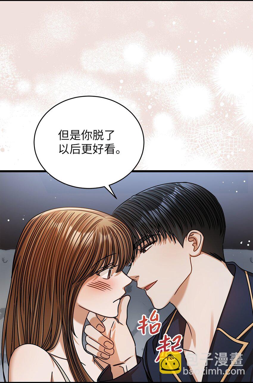 91 重新开始(1/2)-第91话