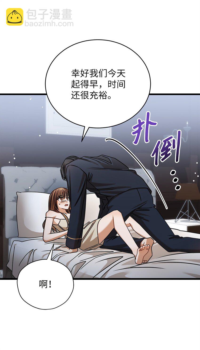 91 重新开始(1/2)-第91话