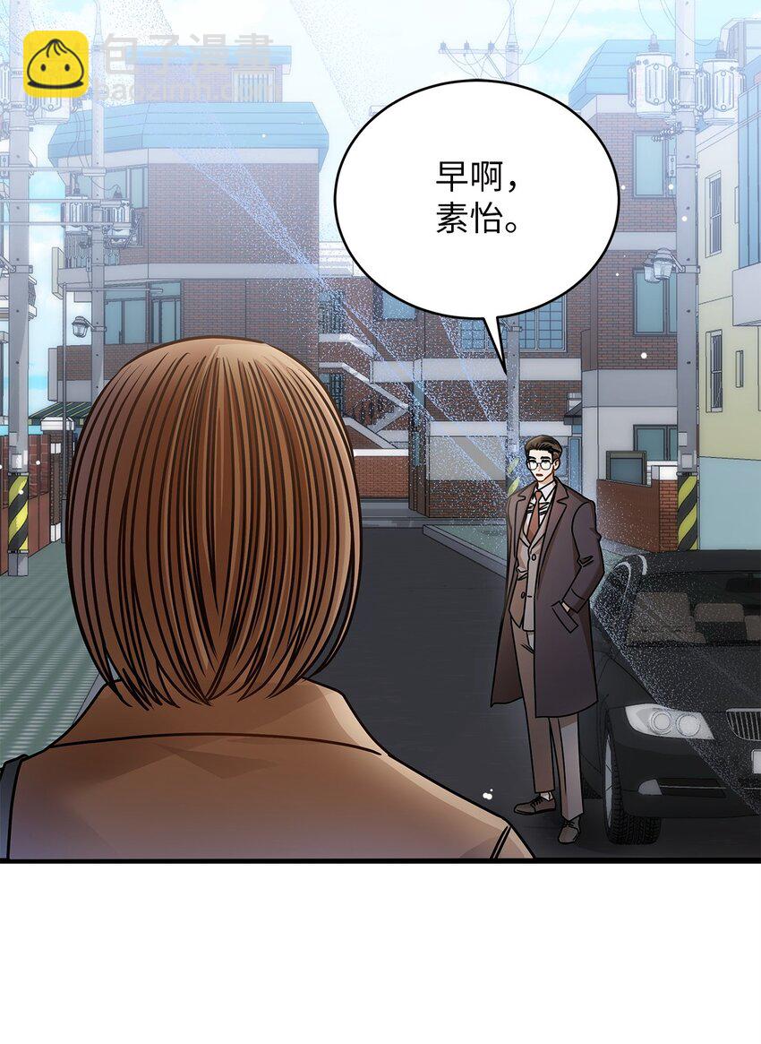 91 重新开始(1/2)-第91话