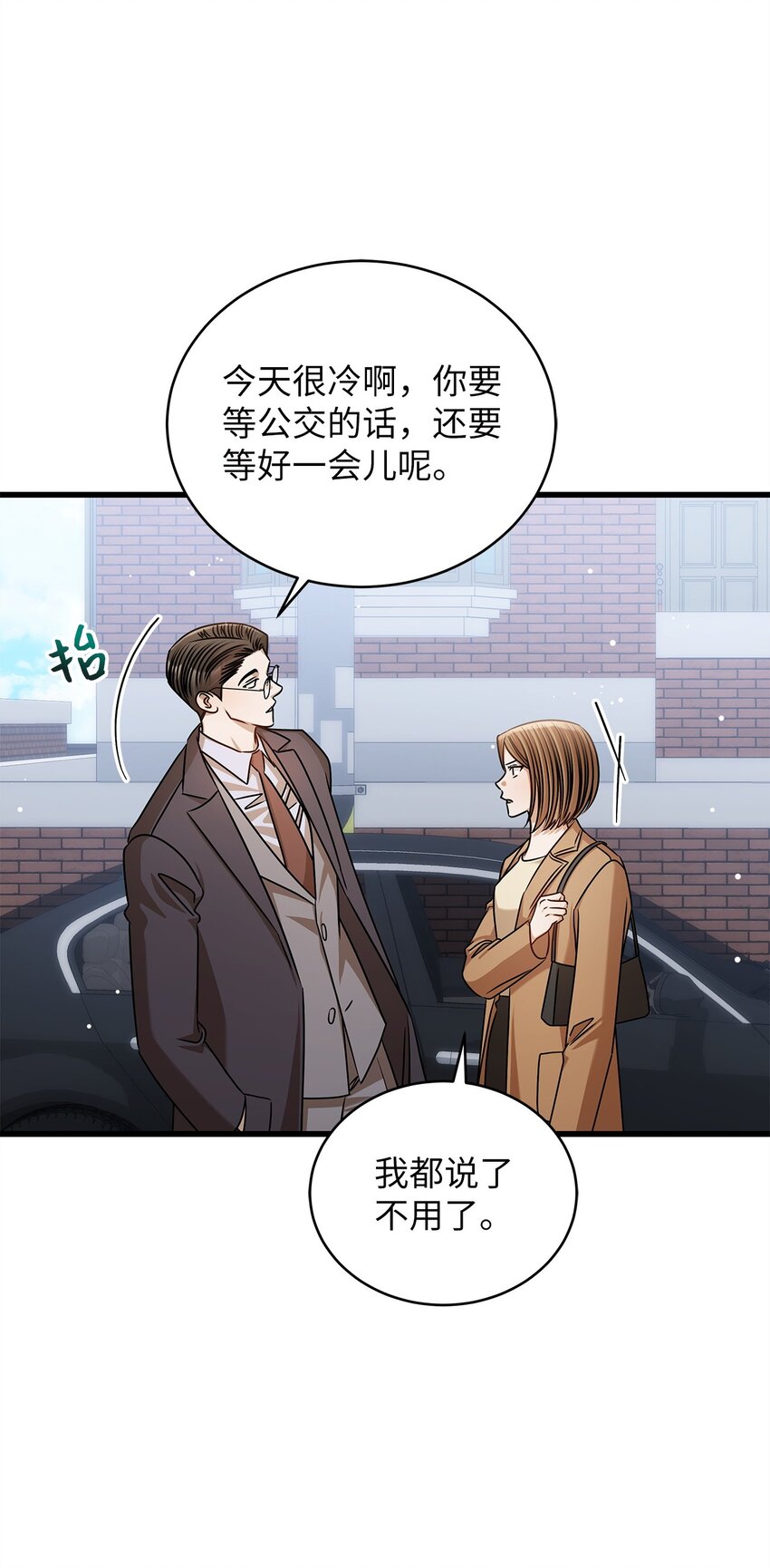 91 重新开始(1/2)-第91话