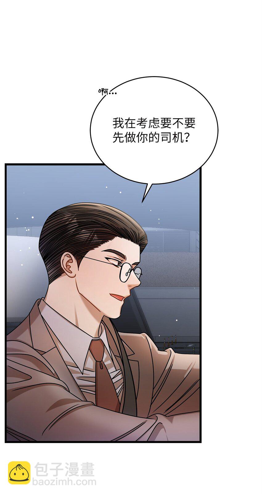 91 重新开始(1/2)-第91话