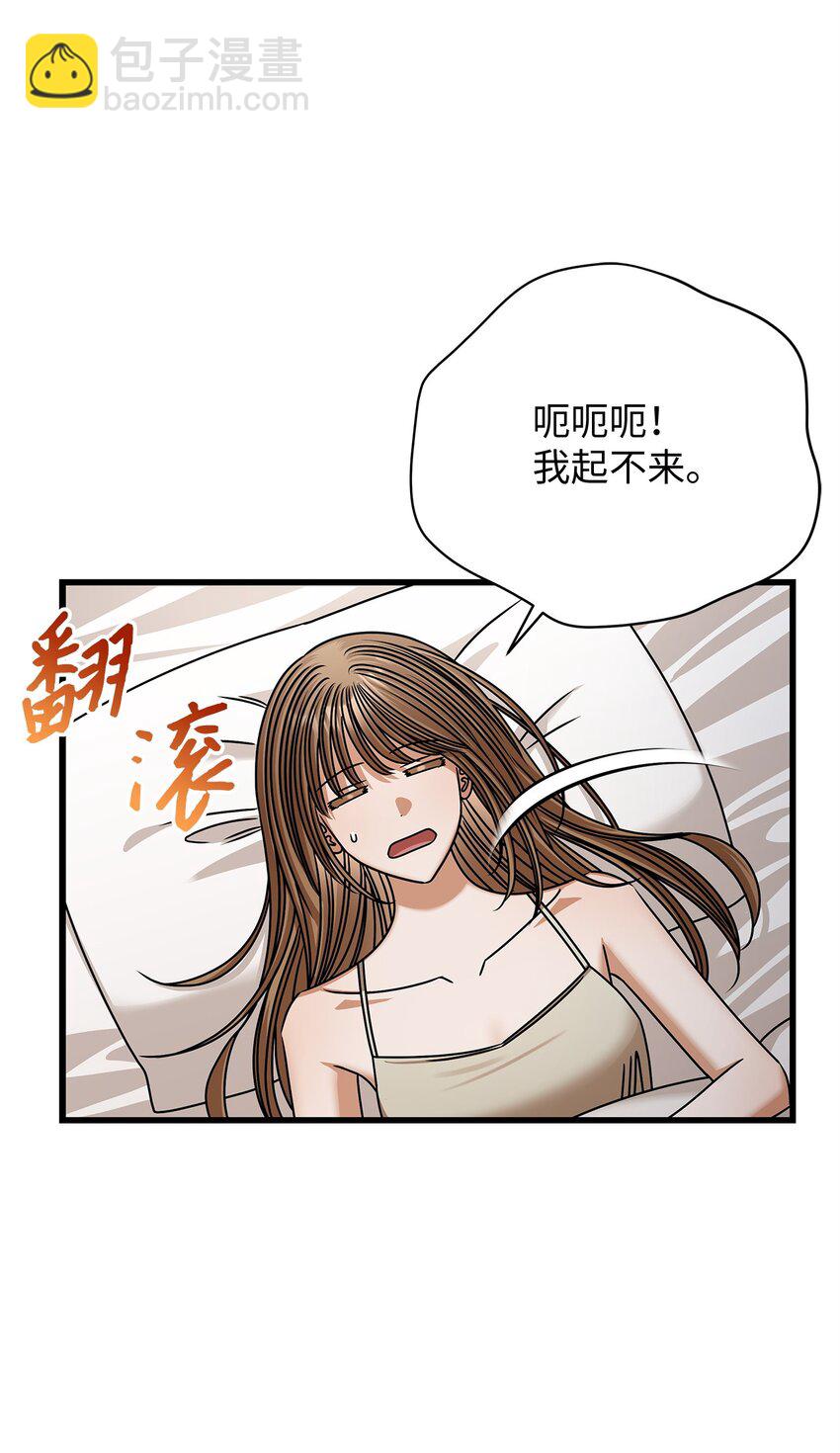 91 重新开始(1/2)-第91话