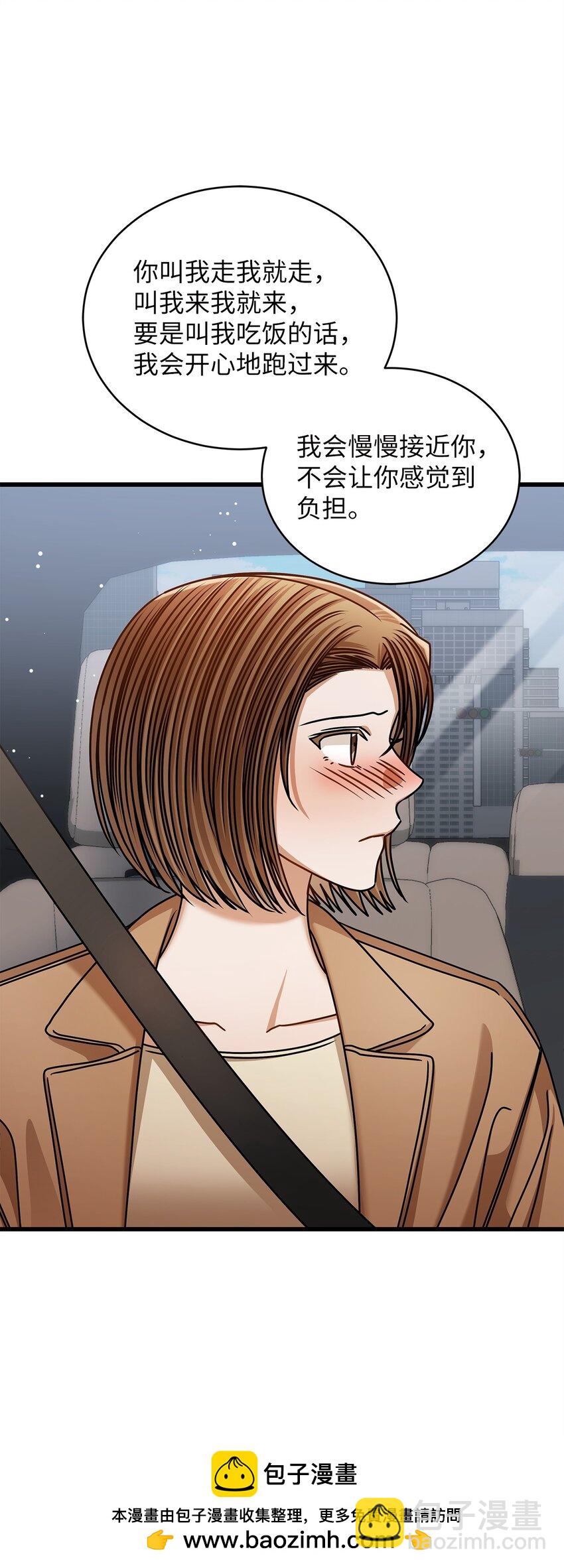 91 重新开始(1/2)-第91话