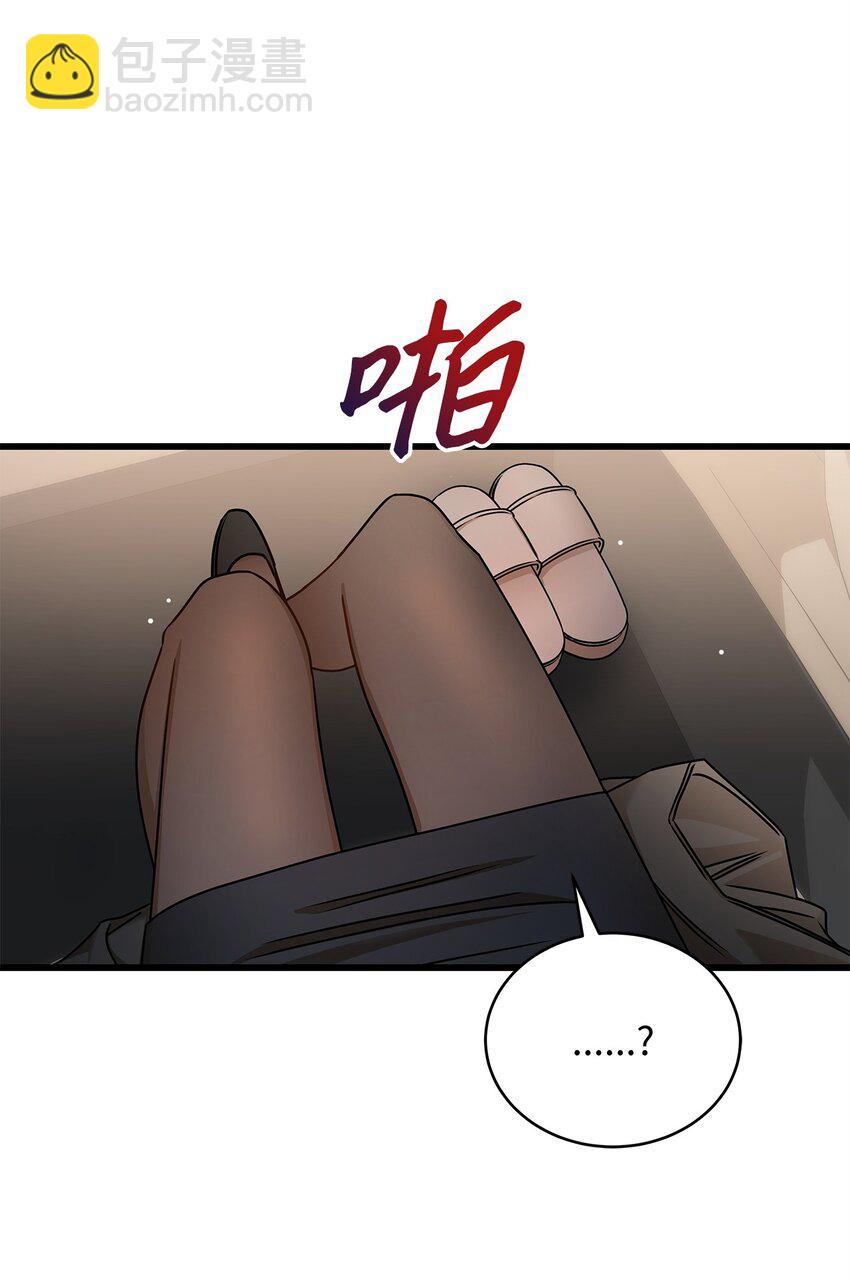 93 求得原谅(1/2)-第93话