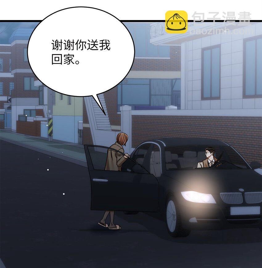 93 求得原谅(1/2)-第93话