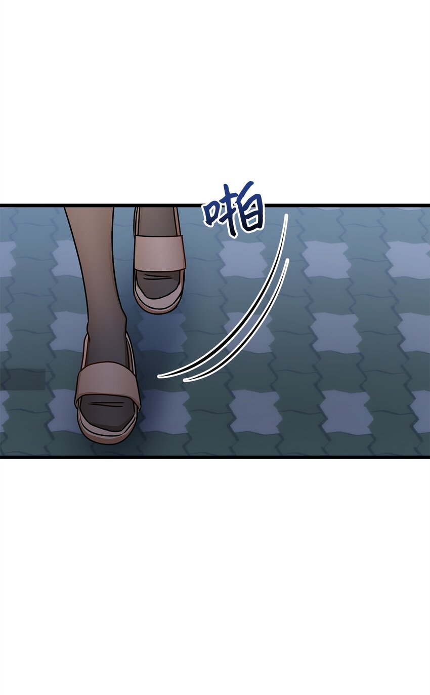 93 求得原谅(1/2)-第93话