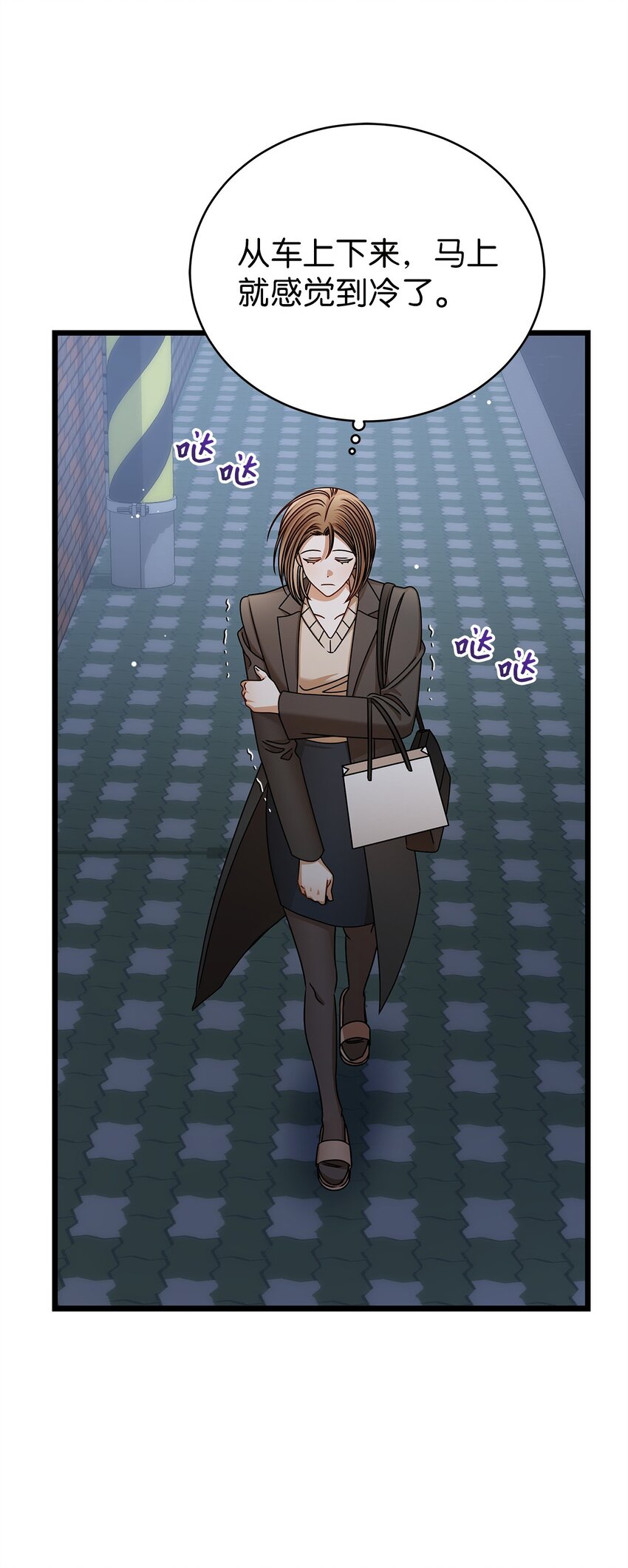 93 求得原谅(1/2)-第93话