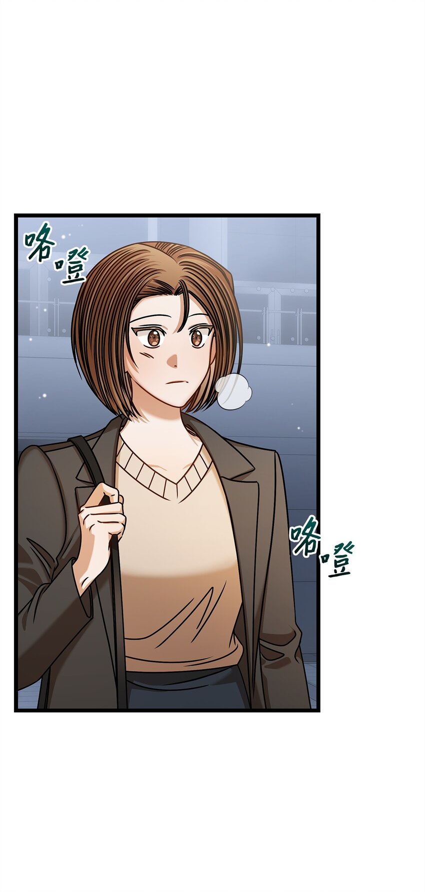 93 求得原谅(1/2)-第93话