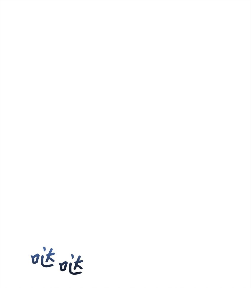 95 酒局(1/2)-第95话