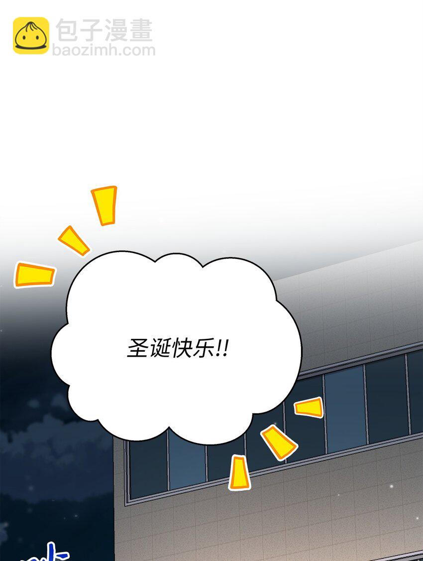 95 酒局(1/2)-第95话