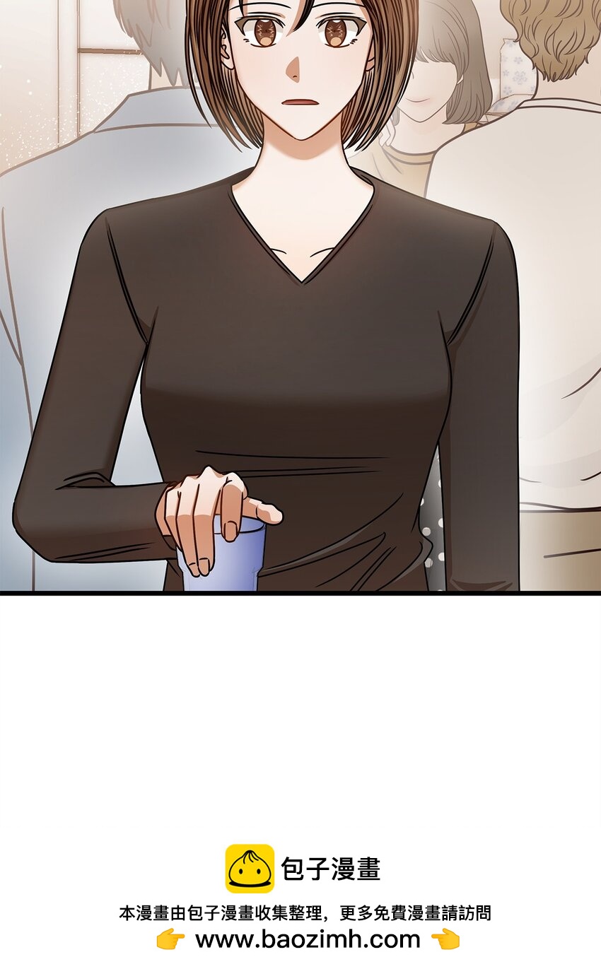 95 酒局(1/2)-第95话