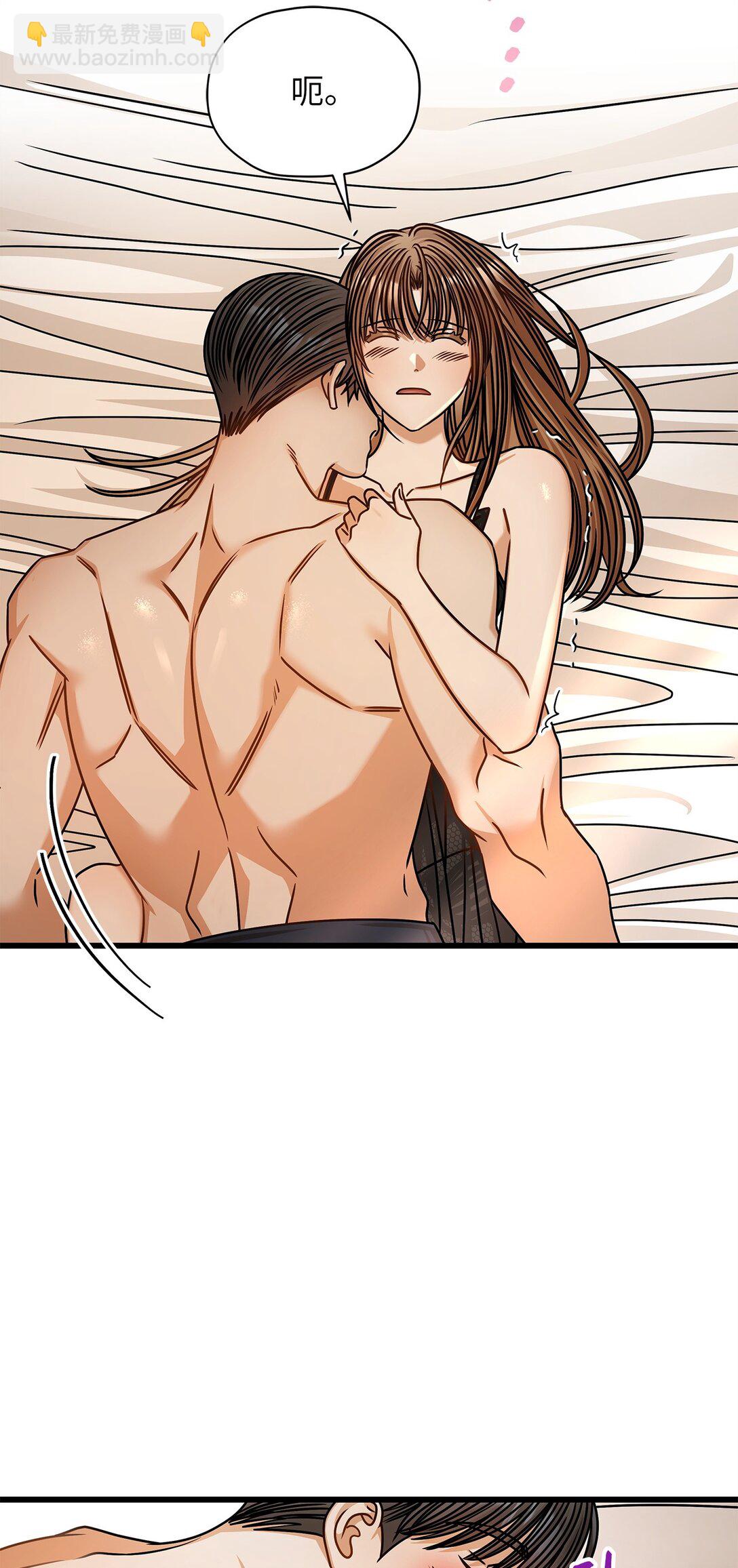 97 幸福(1/2)-第97话