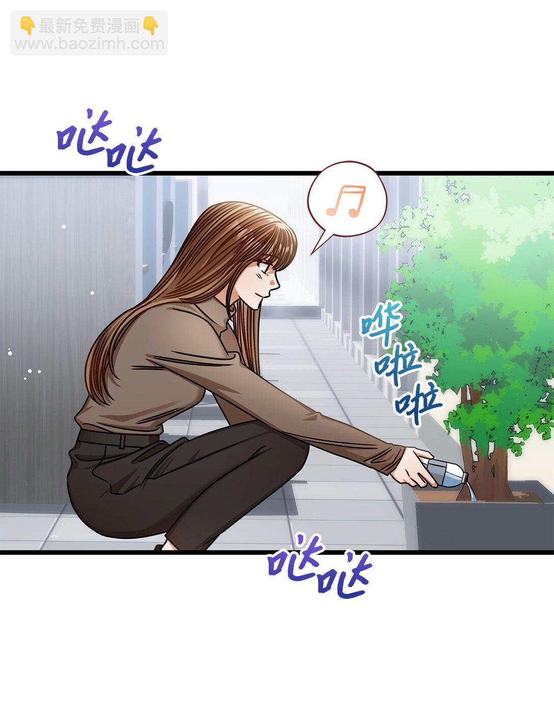 99 他和她(1/2)-第99话