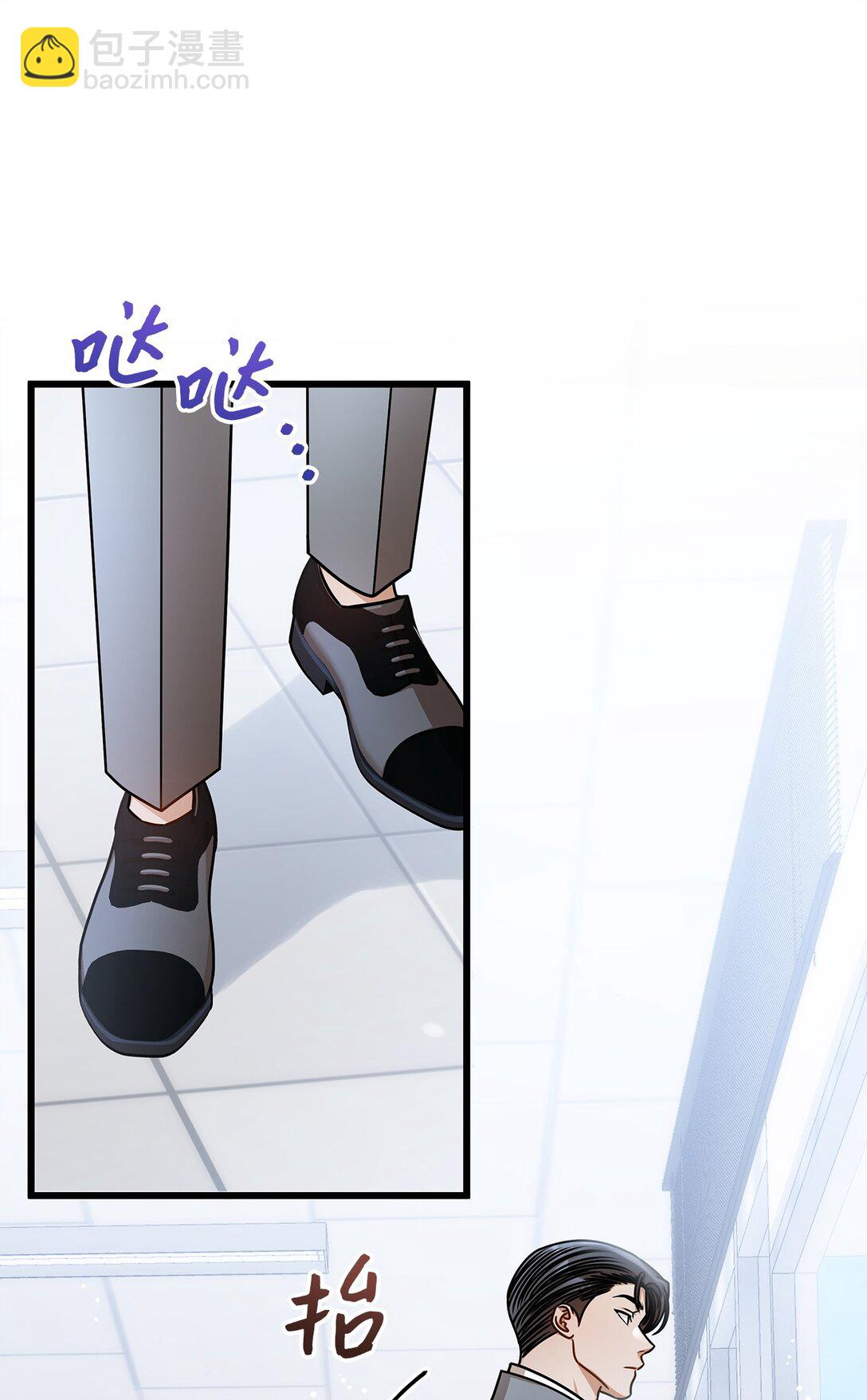 99 他和她(1/2)-第99话