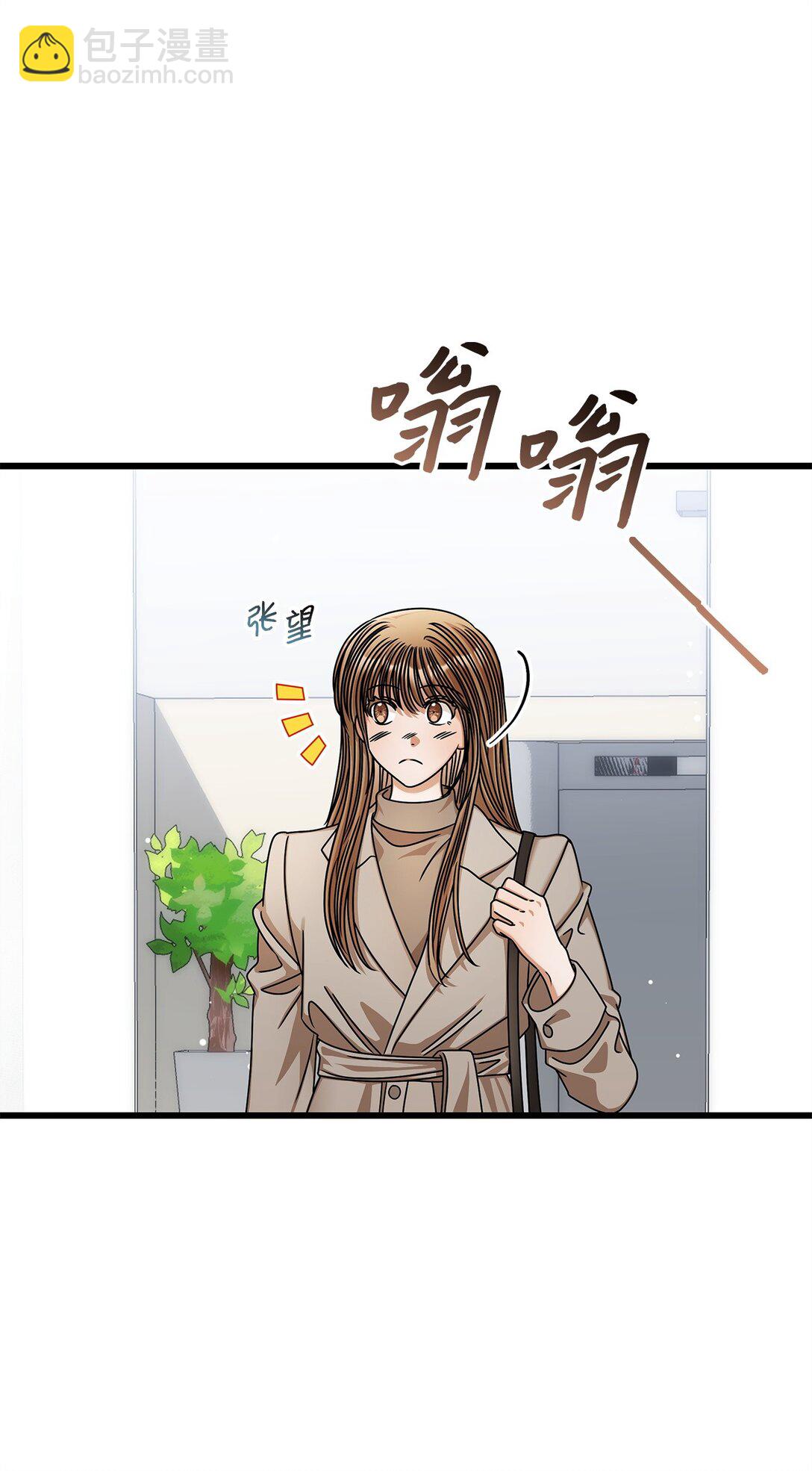 99 他和她(1/2)-第99话