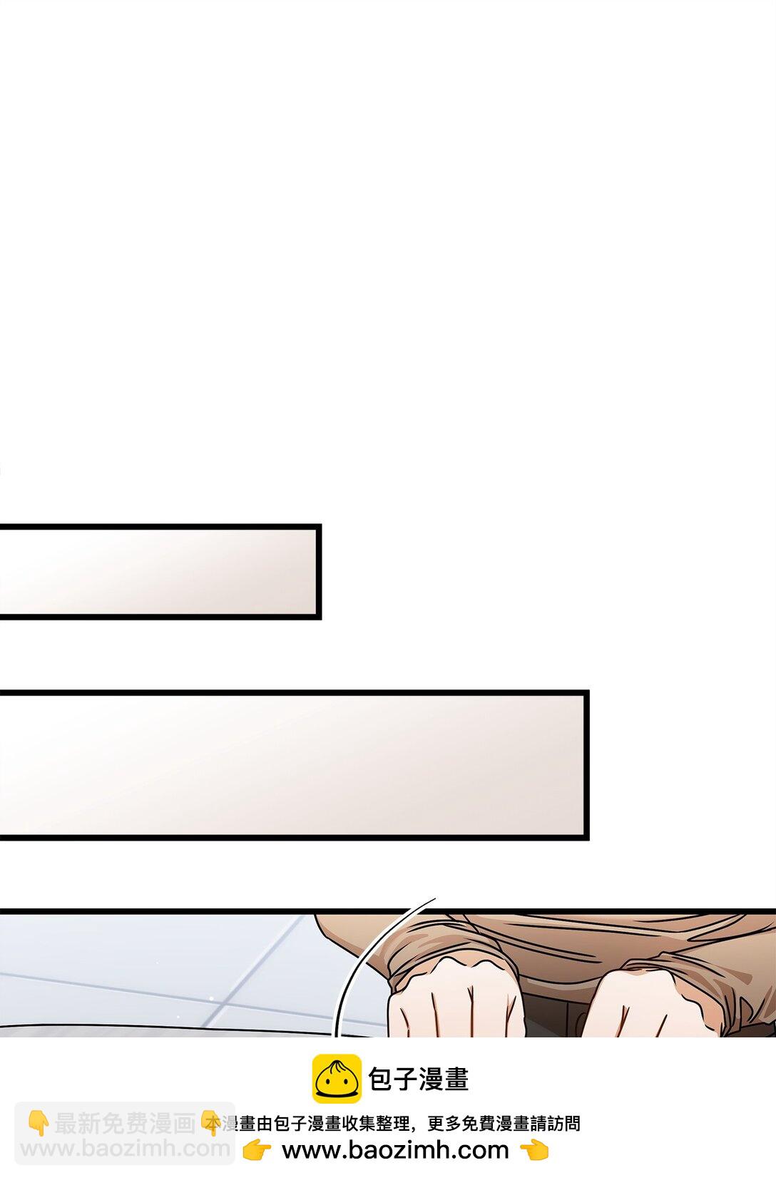 99 他和她(1/2)-第99话