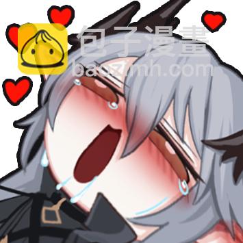 [明日方舟]KINOHARA作品集 - 表情包03 - 3