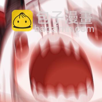 [明日方舟]KINOHARA作品集 - 表情包03 - 1