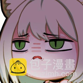 [明日方舟]KINOHARA作品集 - 表情包03 - 2