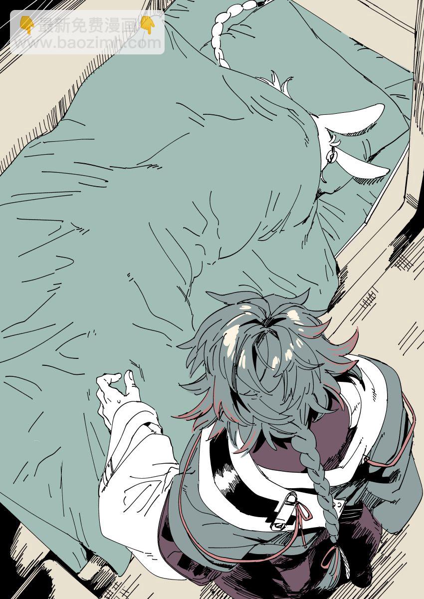 【明日方舟同人】烏有×克洛絲合集 - 第01話(1/2) - 4