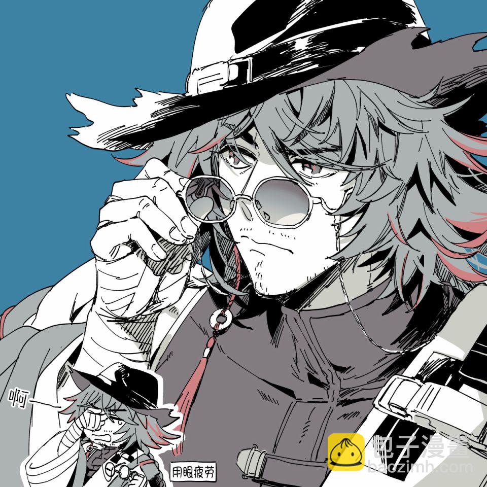 【明日方舟同人】烏有×克洛絲合集 - 第01話(1/2) - 3