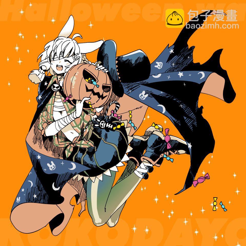 【明日方舟同人】烏有×克洛絲合集 - 第01話(1/2) - 4