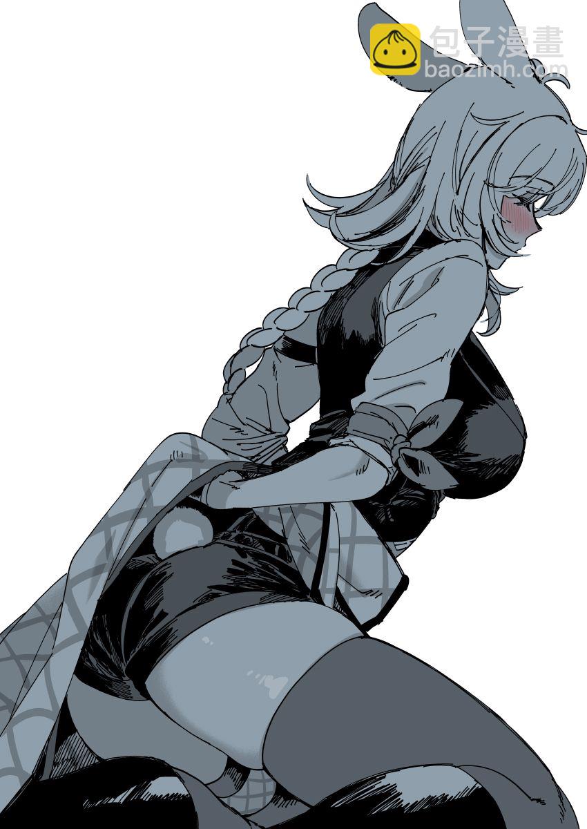 【明日方舟同人】烏有×克洛絲合集 - 第01話(1/2) - 4