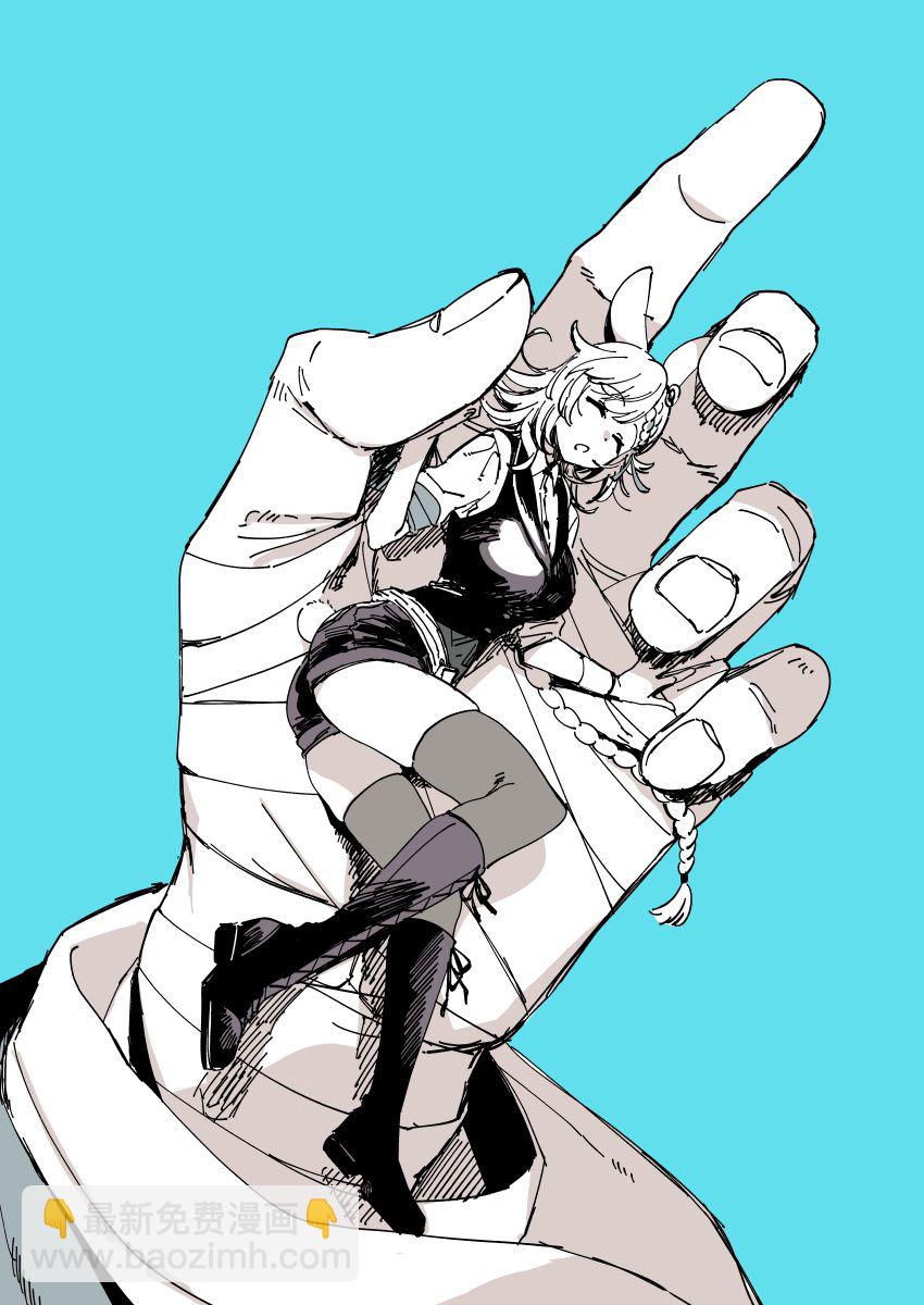 【明日方舟同人】烏有×克洛絲合集 - 第01話(1/2) - 5