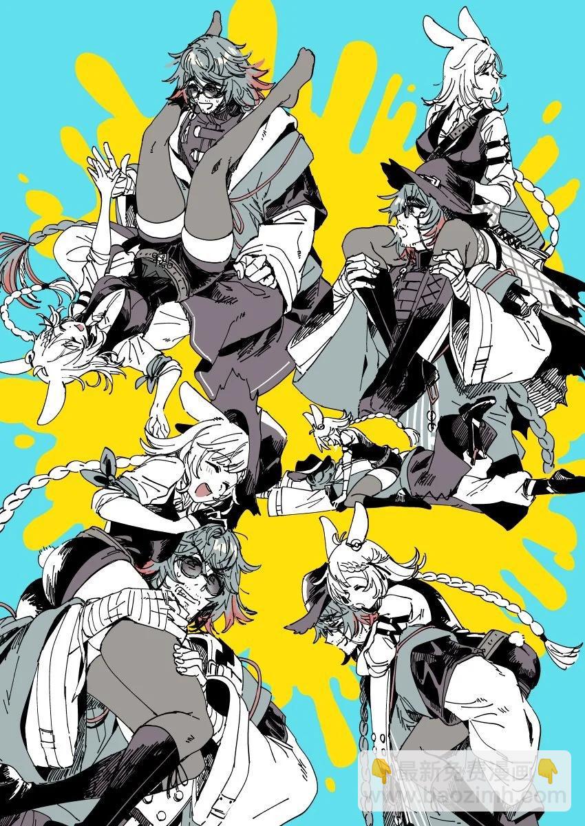 【明日方舟同人】烏有×克洛絲合集 - 第06話 - 1