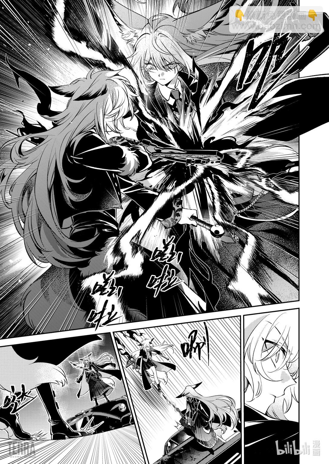 明日方舟：序言組曲 - 05 舊創▪第1話 浸漬 - 4