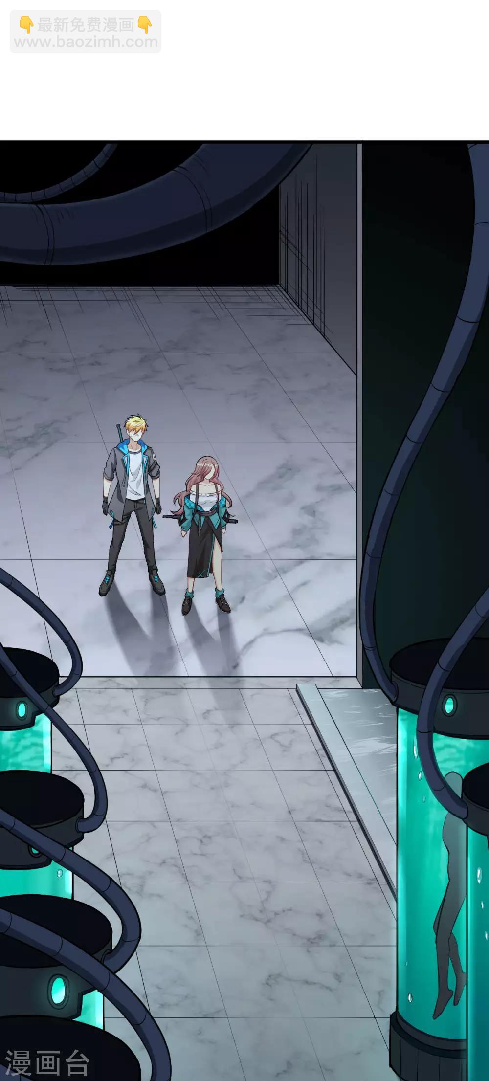 第10话 意料之外的故人-第11话