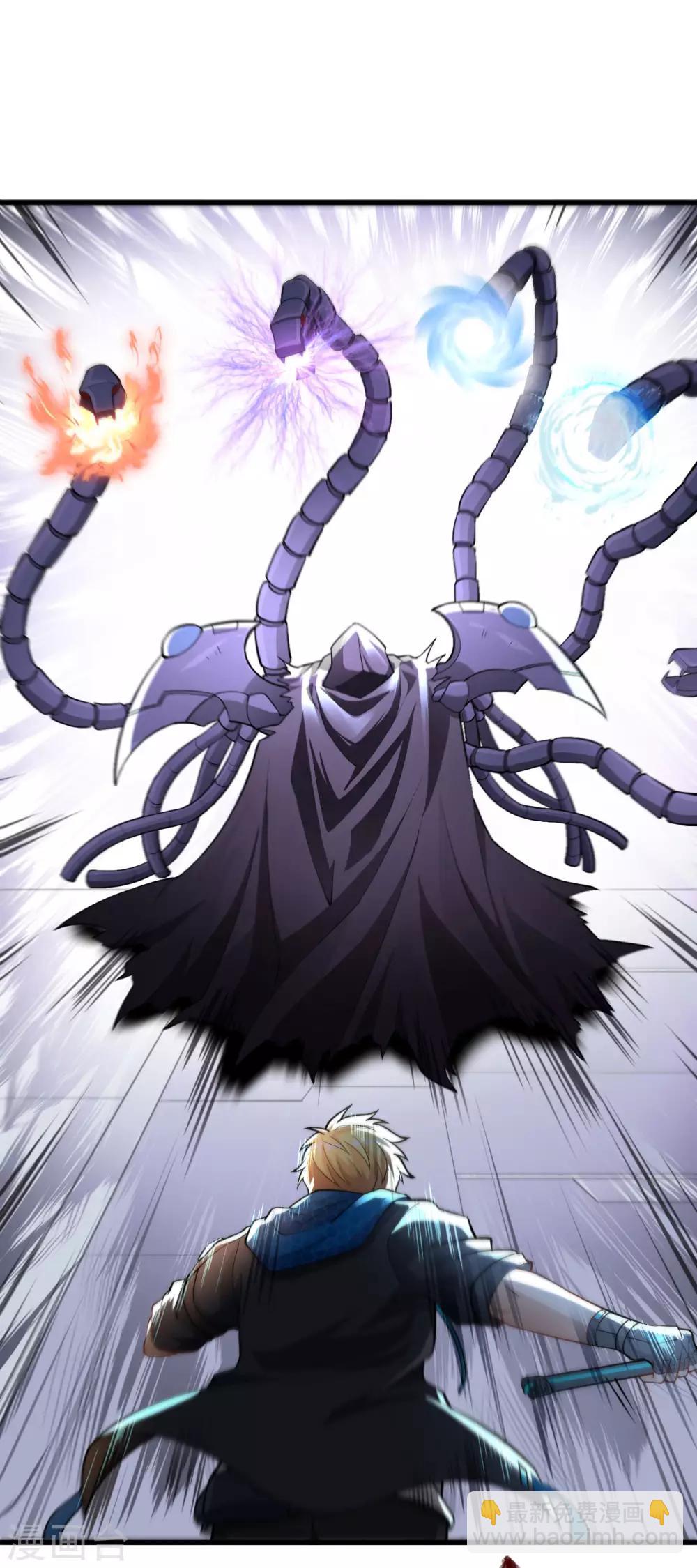 第10话 意料之外的故人-第11话