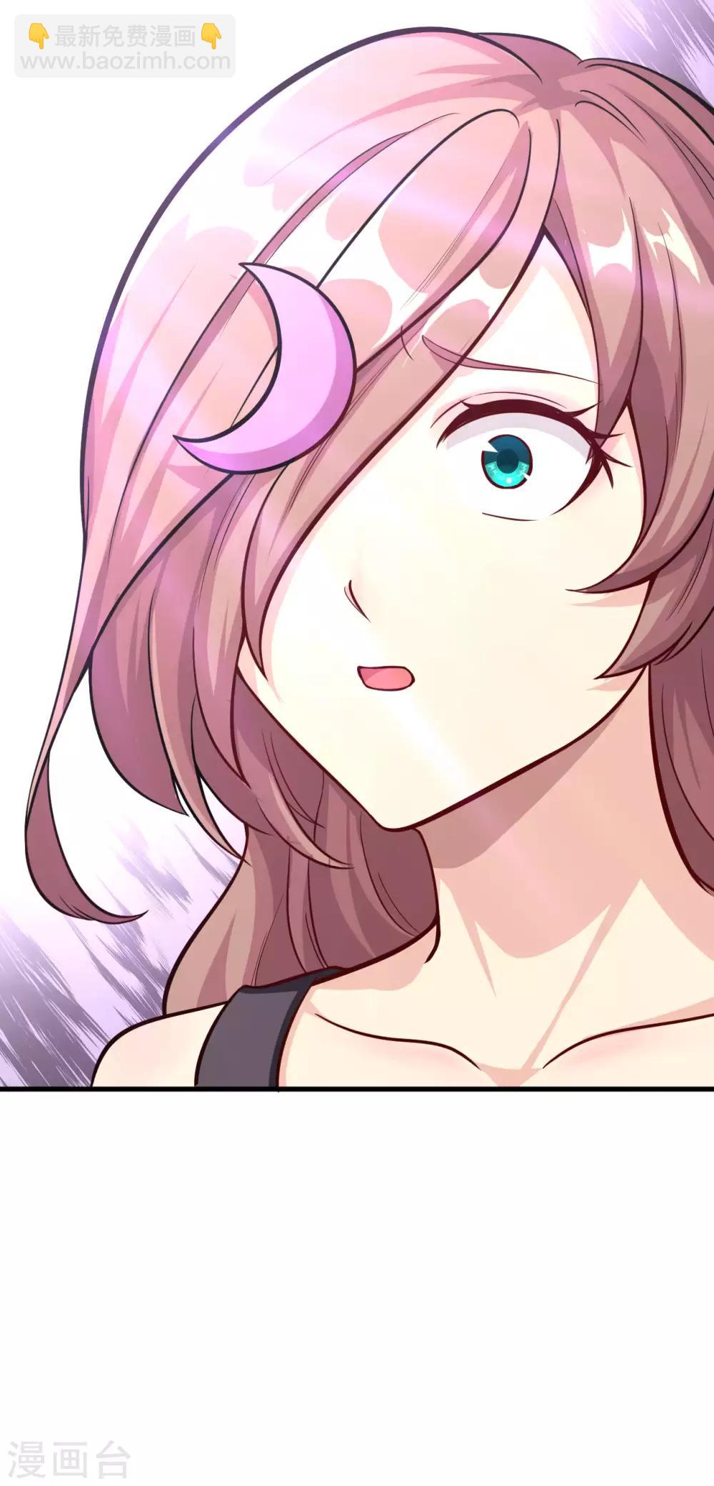 第10话 意料之外的故人-第11话