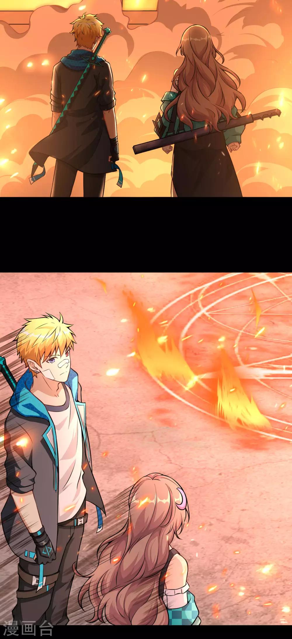 第12话 葬礼，潜入与女装？！-第13话