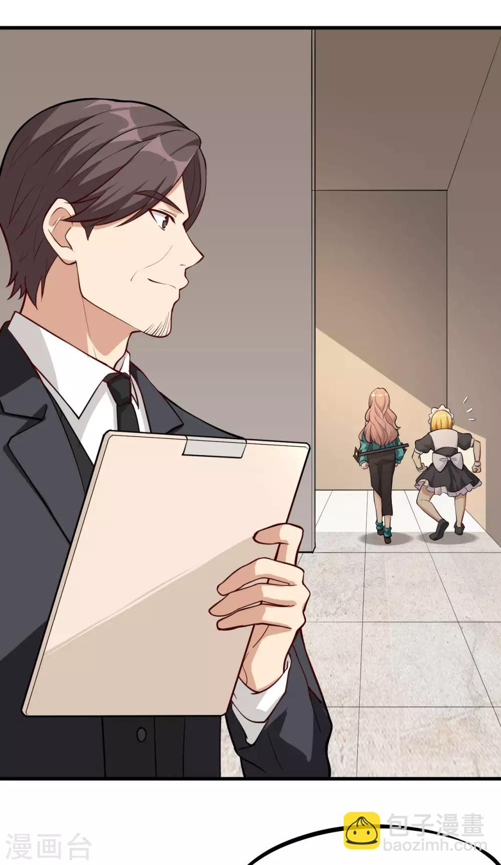 第12话 葬礼，潜入与女装？！-第13话