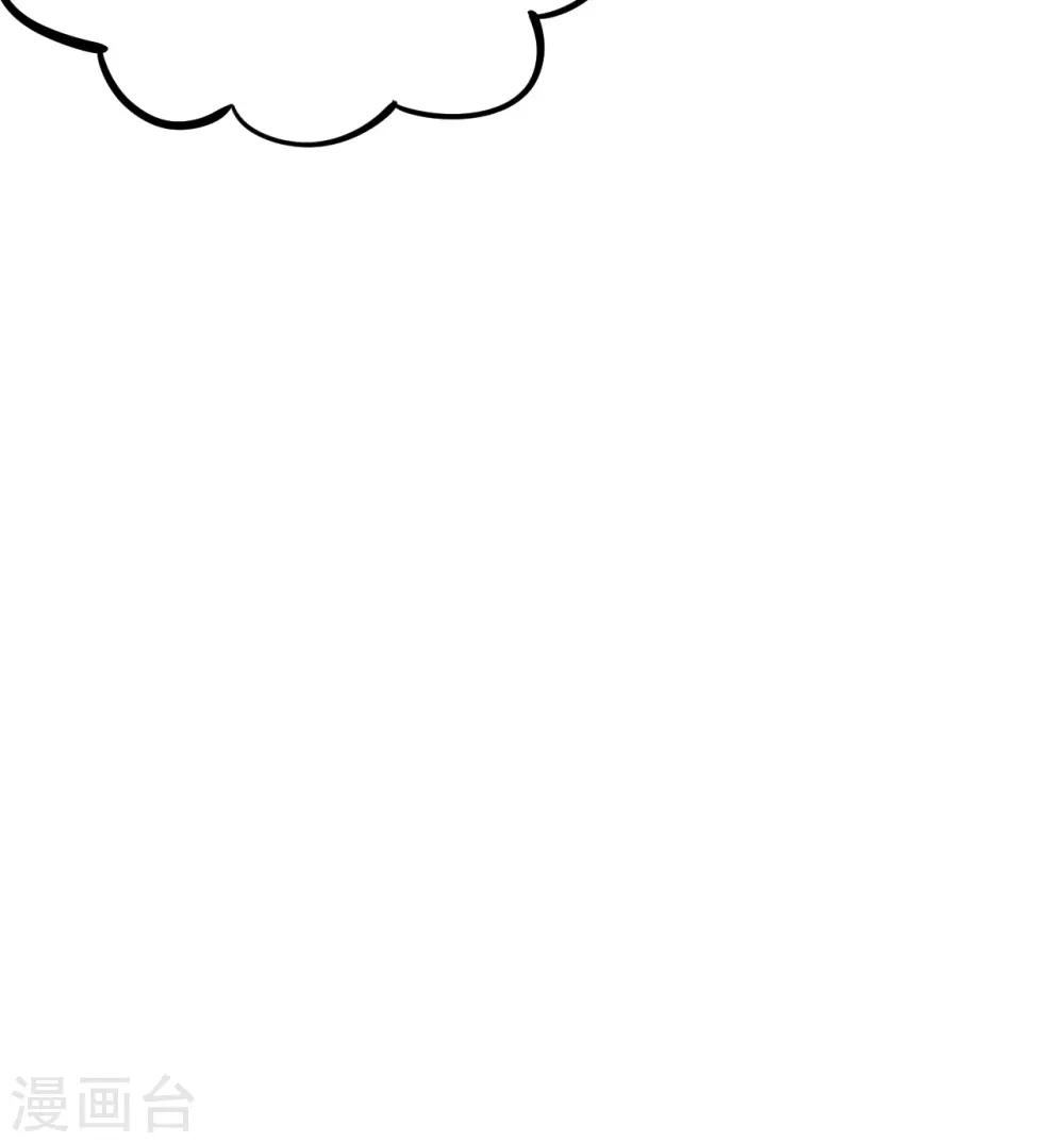 第2话 残暴，极恶，柴田小队参上(1/2)-第3话