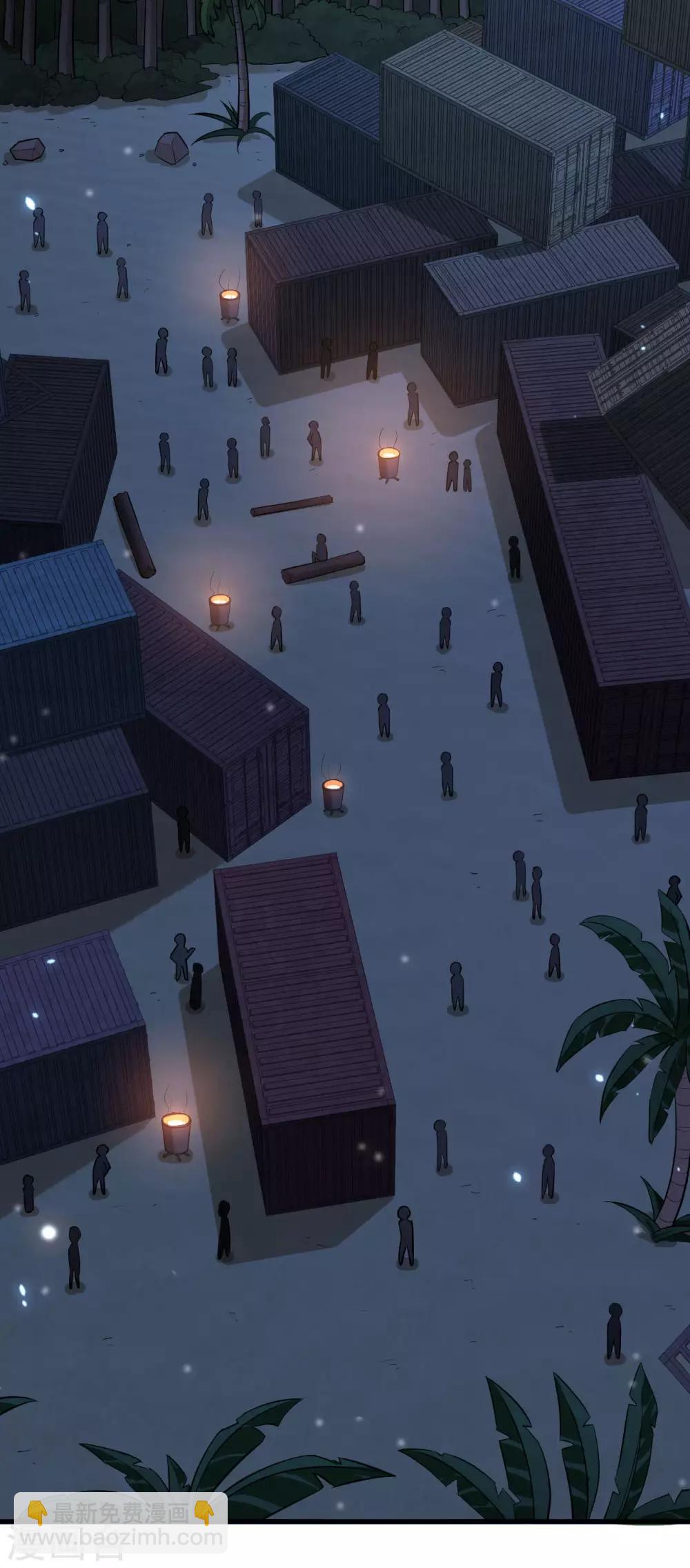 第20话 伏击的兽人(1/2)-第21话