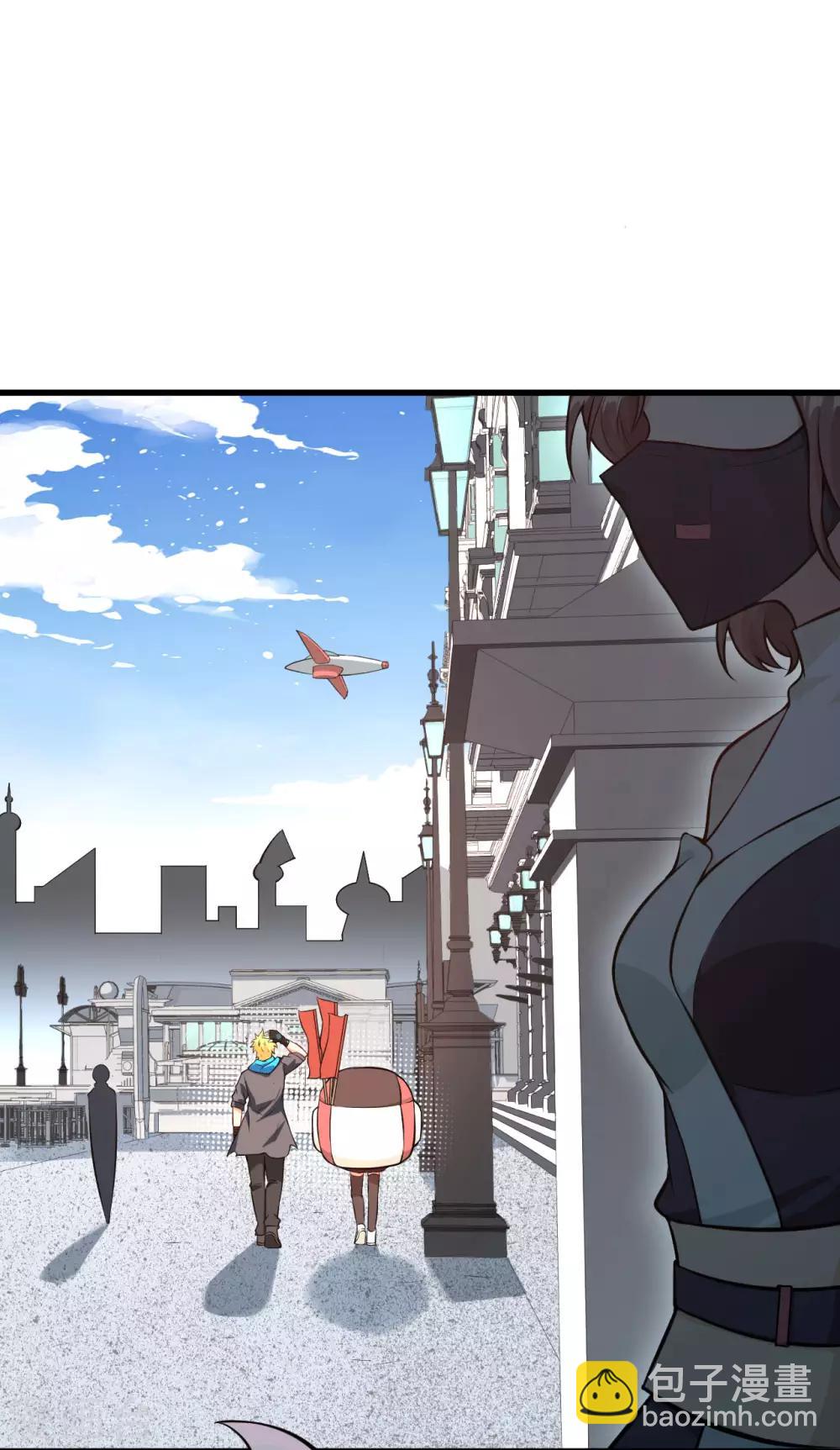 第24话 奥古斯都浮空城-第25话