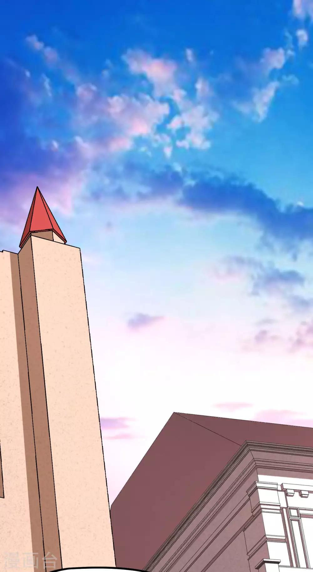 第26话 你就叫铃儿吧(1/2)-第27话