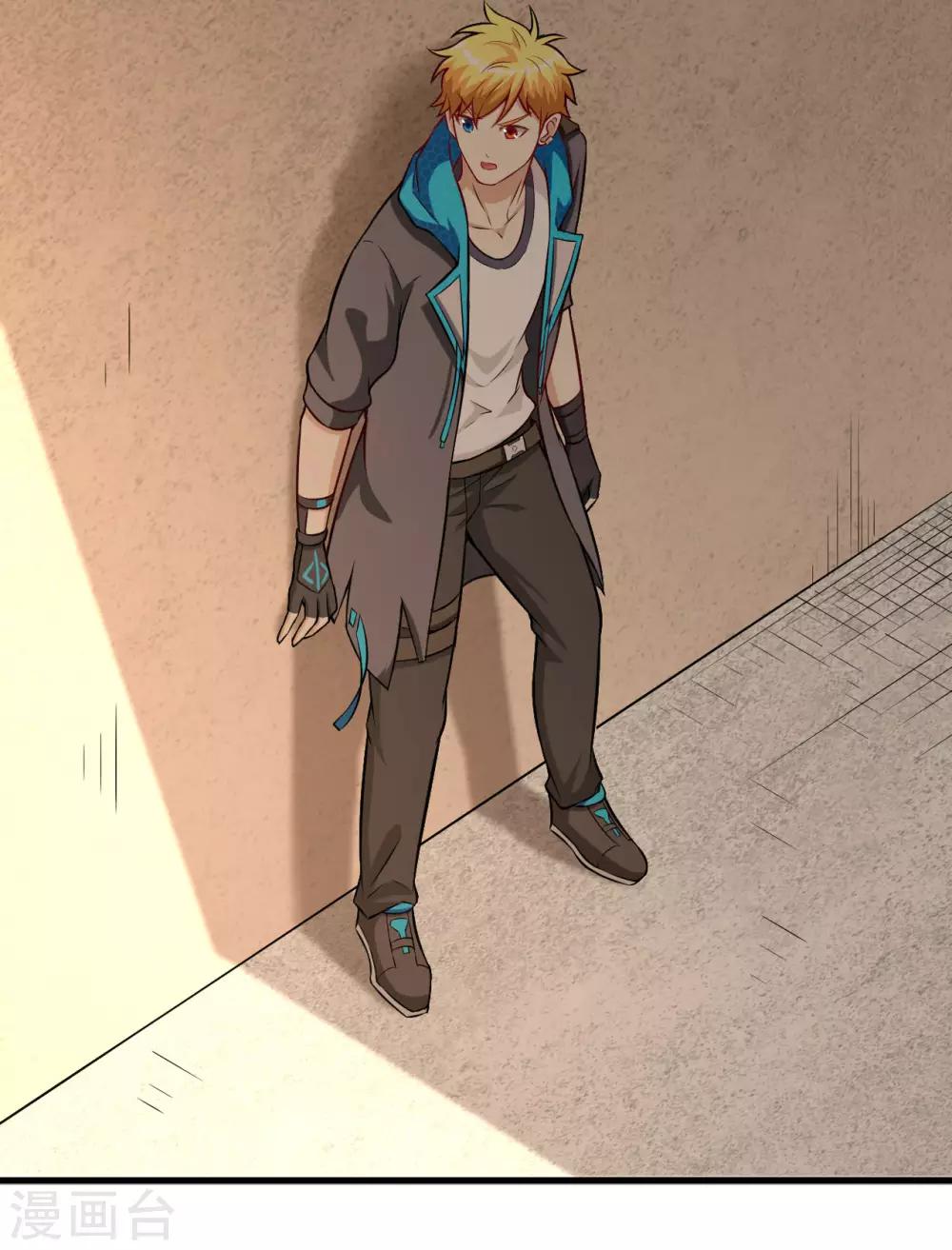 第26话 你就叫铃儿吧(1/2)-第27话