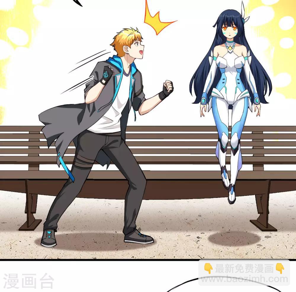 第26话 你就叫铃儿吧(1/2)-第27话