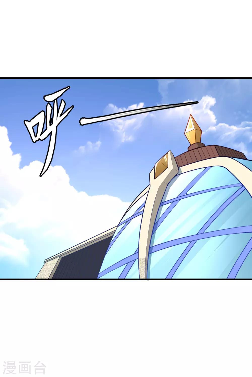 第30话 赤骨之影，幽子-第31话