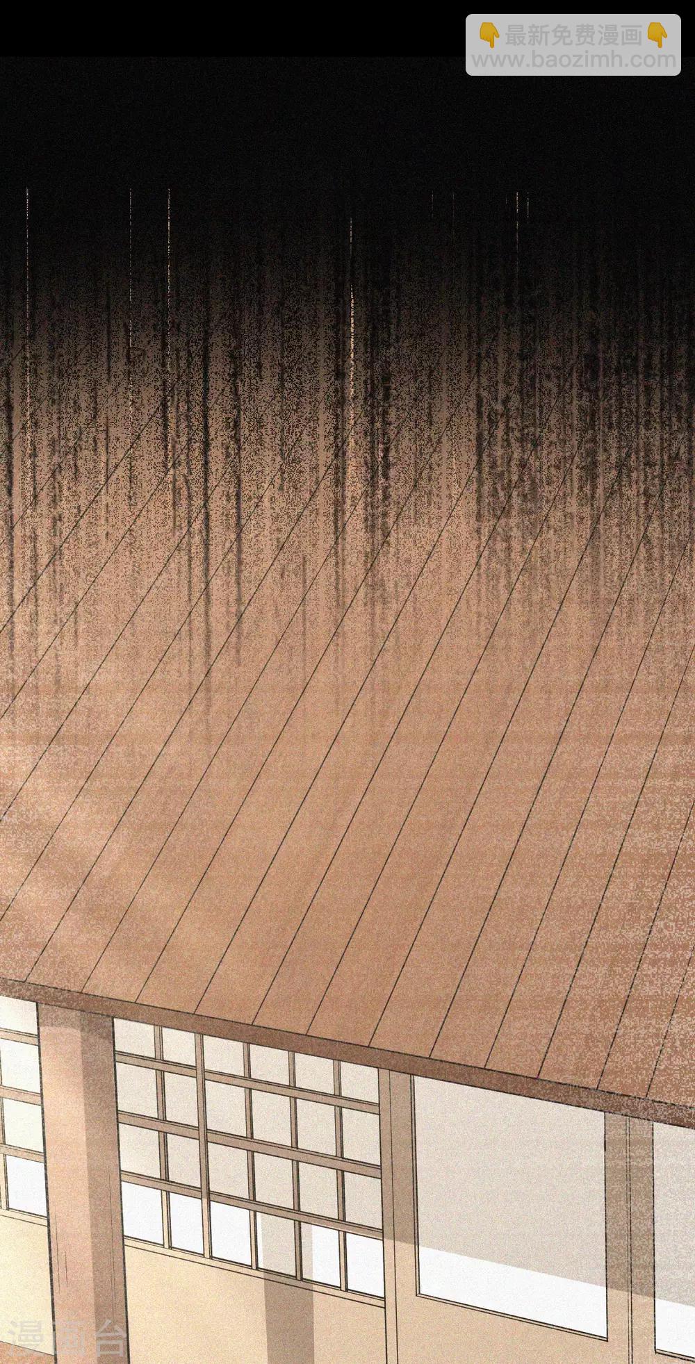 第30话 赤骨之影，幽子-第31话