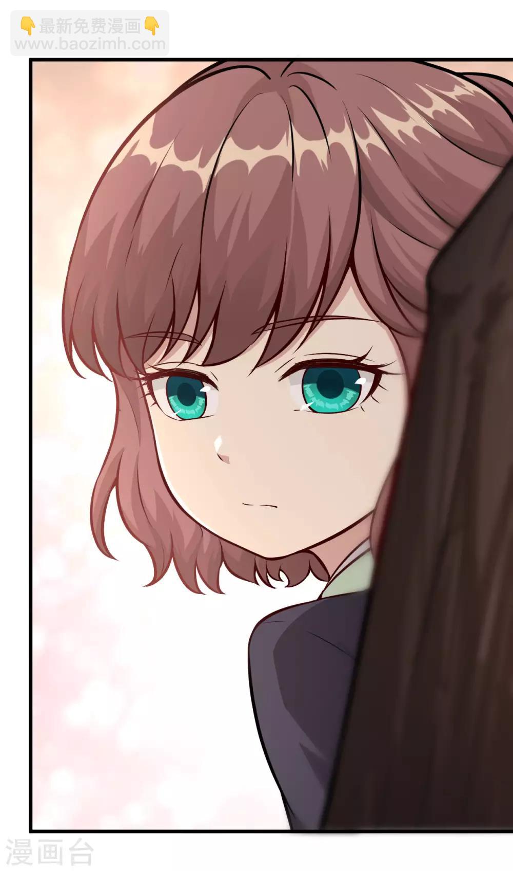 第30话 赤骨之影，幽子-第31话