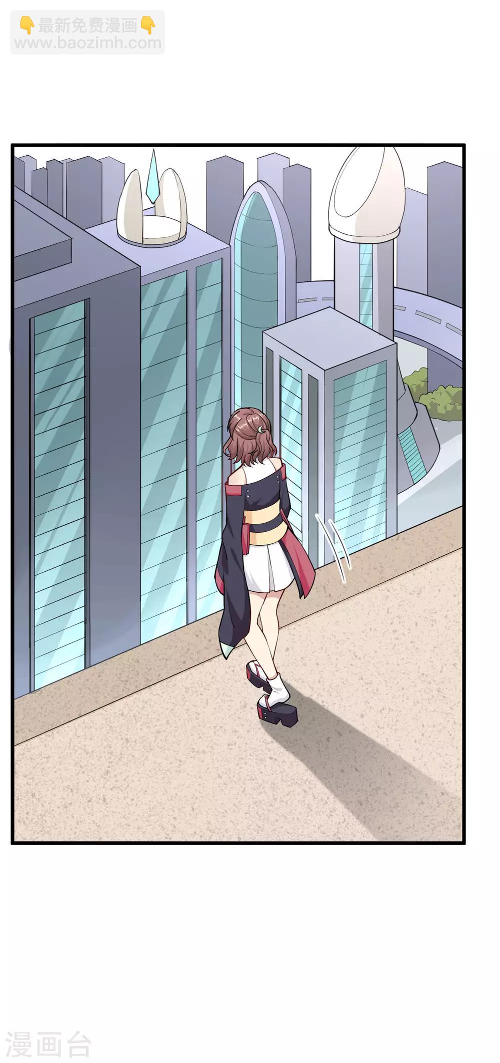 第30话 赤骨之影，幽子-第31话