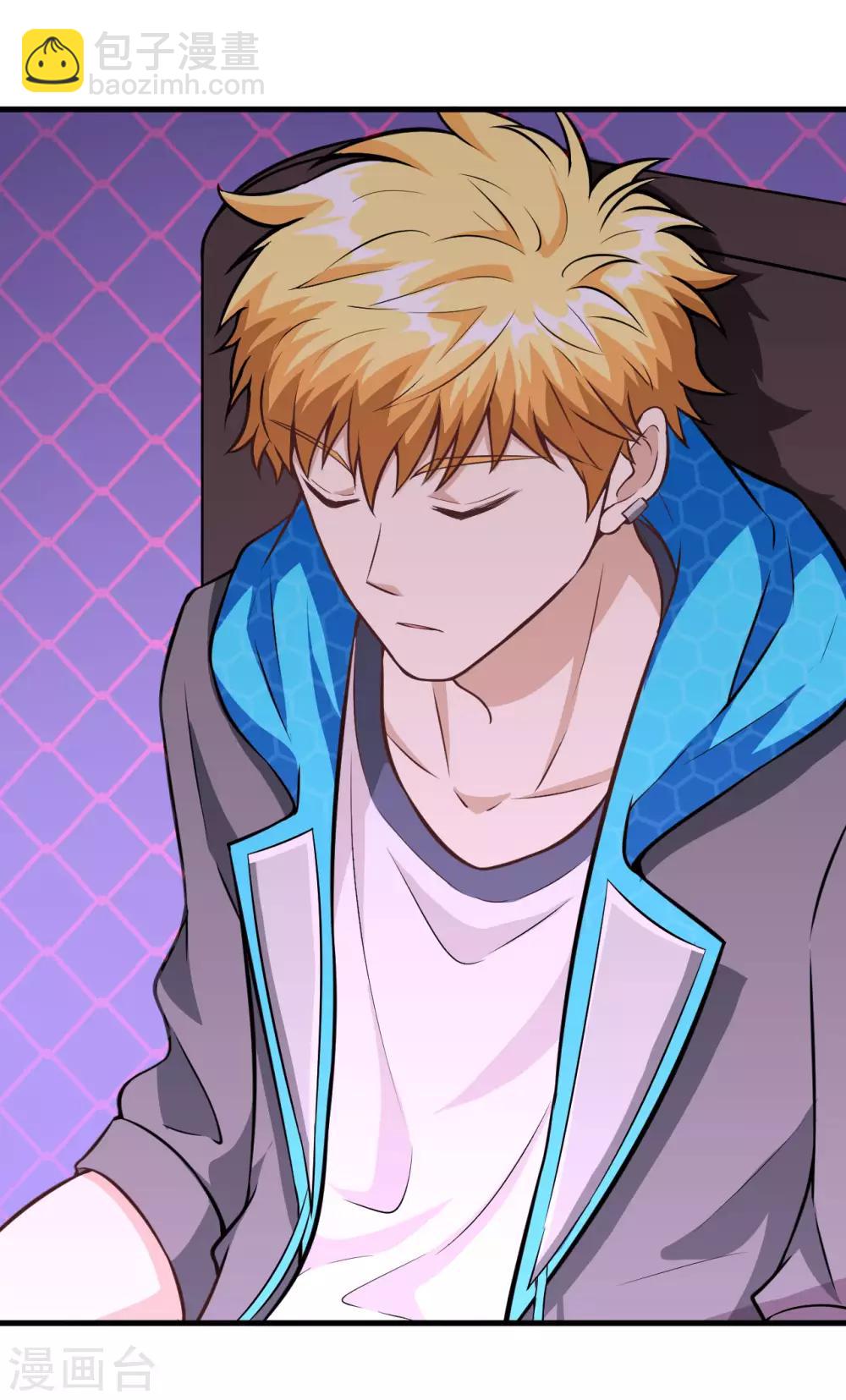 第30话 赤骨之影，幽子-第31话