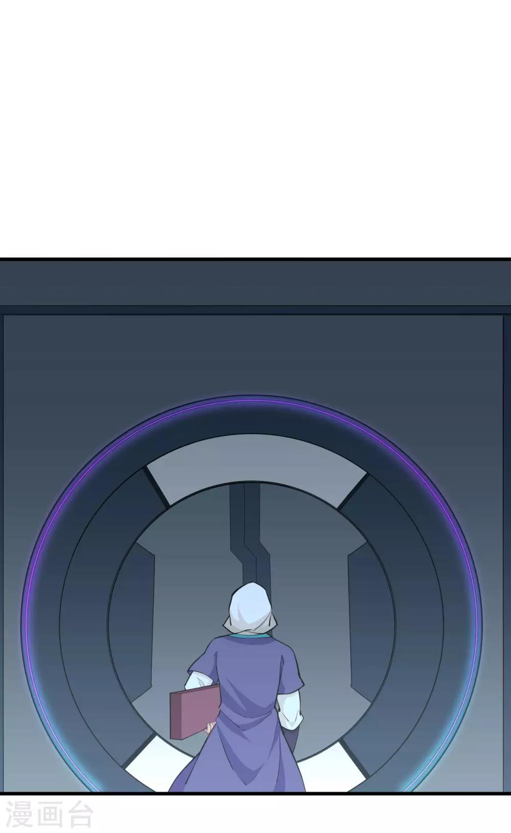 第34话 前线噩耗-第35话