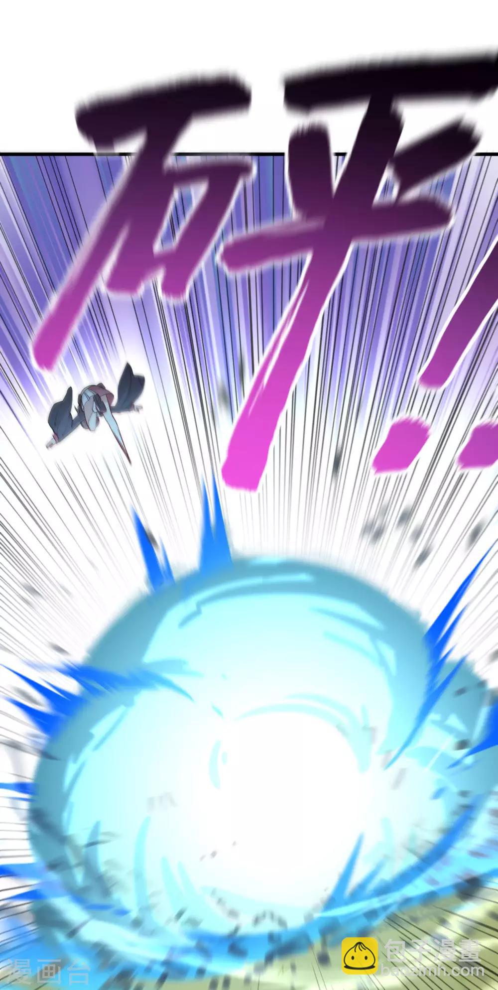 第36话 相遇的两人(1/2)-第37话