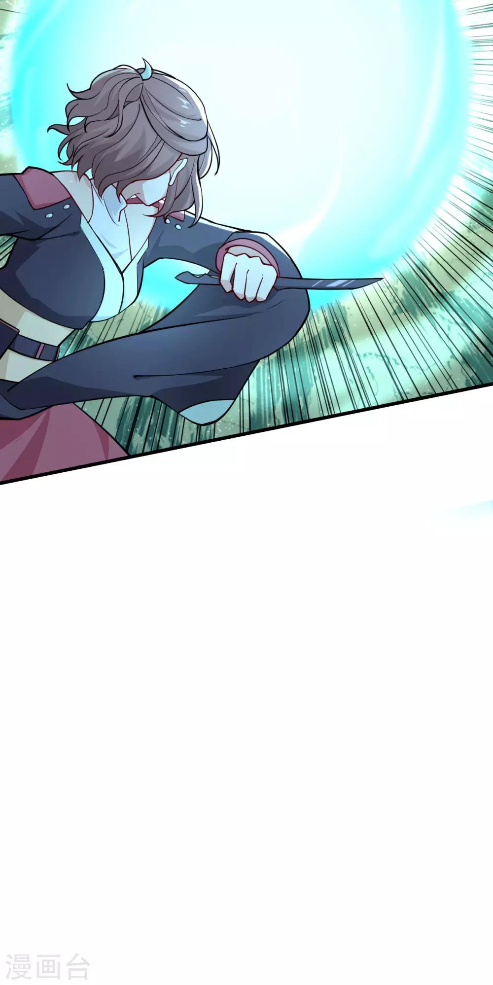 第36话 相遇的两人(1/2)-第37话